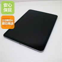 楽天市場】ipad air m3（タブレットPC本体｜スマートフォン 