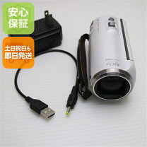 楽天市場】hc－v360ms 三脚の通販