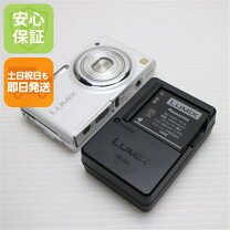 楽天市場】LUMIX DMC－FX77の通販
