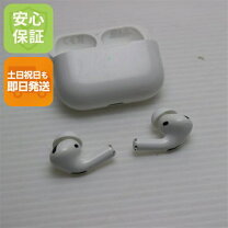 楽天市場】airpods pro 国内正規品 中古の通販