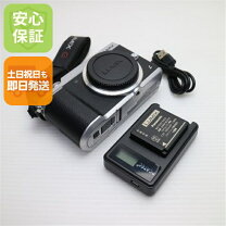 楽天市場】lumix dmc－gx7mk2 ボディの通販