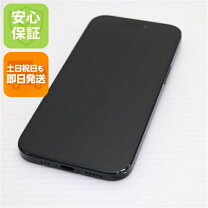 楽天市場】iPhone15 256 simフリーの通販