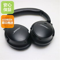 楽天市場】Bose QuietComfort 45 ワイヤレスヘッドホンの通販