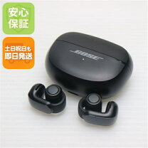楽天市場】bose ultra open earbudsの通販