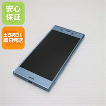 楽天市場】softbank xperia xzs 32gb アイスブルー 602soの通販