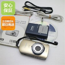 楽天市場】digital ixy 510 isの通販