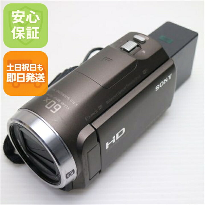 楽天市場】【中古】 美品 HDR-CX680 ブロンズブラウン 安心保証 即日 