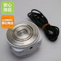 楽天市場】dsc－qx10 ホワイトの通販