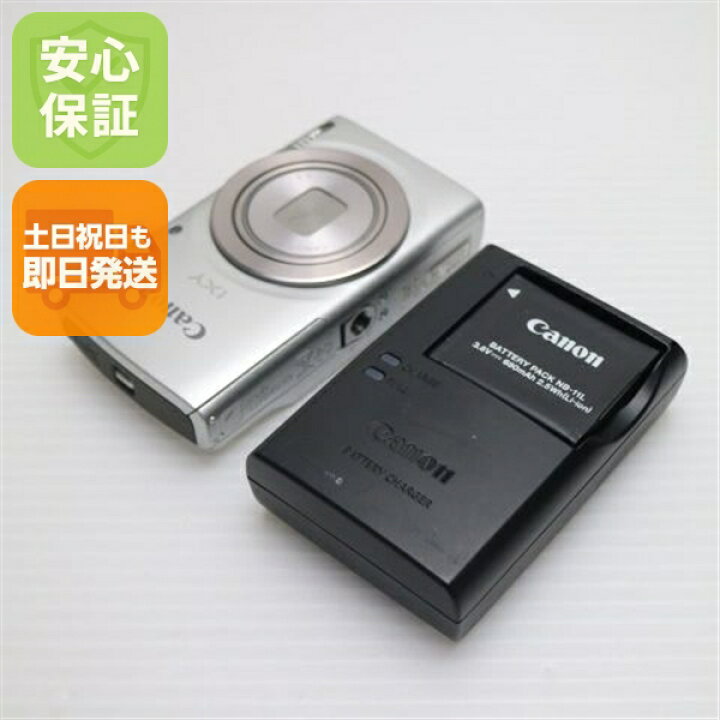 楽天市場】【中古】 超美品 IXY 180 シルバー 安心保証 即日発送 