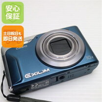 楽天市場】casio ex h10の通販