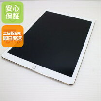 楽天市場】第2世代 ipad pro 12.9インチ 256gbの通販