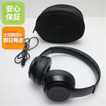 楽天市場】beats solo3 wireless ブラックの通販