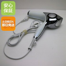 【中古】美品 RE-AB ReFa BEAUTECH DRYER リファビューテックドライヤー ホワイト ドライヤー MTG 安心保証 土日祝発送OK