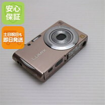 楽天市場】lumix dmc-fh5（メーカーパナソニック）（TV・オーディオ 