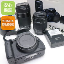 楽天市場】Canon EOS Kiss x7i ダブルズームキットの通販