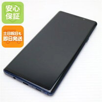 楽天市場】SC-01L Galaxy Note 9（スマートフォン本体｜スマートフォン 