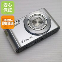楽天市場】casio exilim ex－zs180の通販