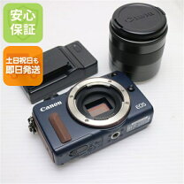 楽天市場】eos m2 トリプルレンズキットの通販