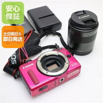 楽天市場】eos m2 トリプルレンズキットの通販
