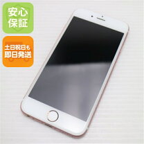 楽天市場】iphone6 128gb simフリーの通販