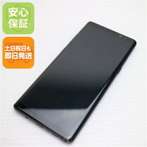 楽天市場】galaxy note 8 simロック 解除の通販