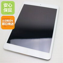 楽天市場】ipad mini2 32gb cellularの通販