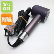 楽天市場】Dyson Supersonic Nural Shine ヘアドライヤー ドライヤー 