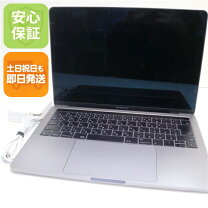 楽天市場】macbook core i7 16gb 512gbの通販