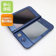 【中古】 良品中古 Newニンテンドー3DS LL メタリックブルー 安心保証 即日発送 game 任天堂 本体 土日祝…