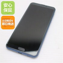 楽天市場】aquos sense3 plus simフリー（スマートフォン本体 