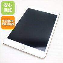 楽天市場】ipad mini4 simフリーの通販
