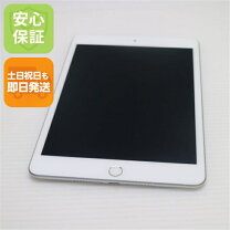 楽天市場】ipad mini 本体（カラーシルバー）（タブレットPC本体 