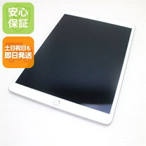 楽天市場】ipadair3 本体の通販