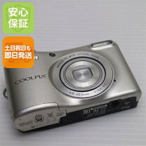 楽天市場】ニコン クールピクス l32の通販