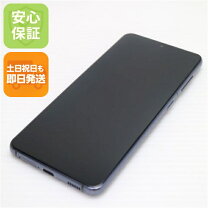 楽天市場】galaxy s21 本体（スマートフォン本体｜スマートフォン 