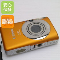 楽天市場】Canon IXY DIGITAL 110 ISの通販