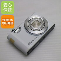 楽天市場】カシオ exzs240の通販