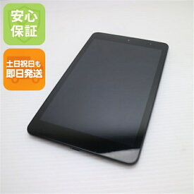 【中古】 超美品 KYT32 Qua tab QZ8 モカブラック タブレット 本体 白ロム 中古 土日祝発送OK