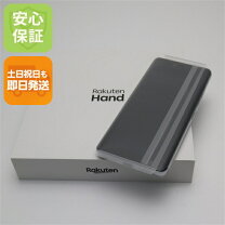 楽天市場】rakuten hand p710（スマートフォン本体｜スマートフォン 
