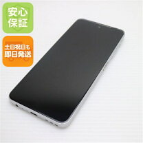 楽天市場】moto g52j 5g simフリー 本体の通販
