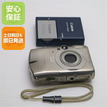 楽天市場】ixy digital 2000is バッテリーの通販