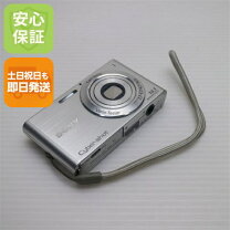 楽天市場】DSC－W320の通販