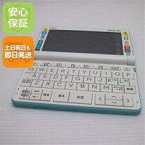 楽天市場】電子辞書 xd-sx3800の通販