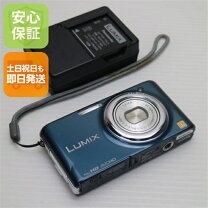 楽天市場】DMC－FX77 ケースの通販
