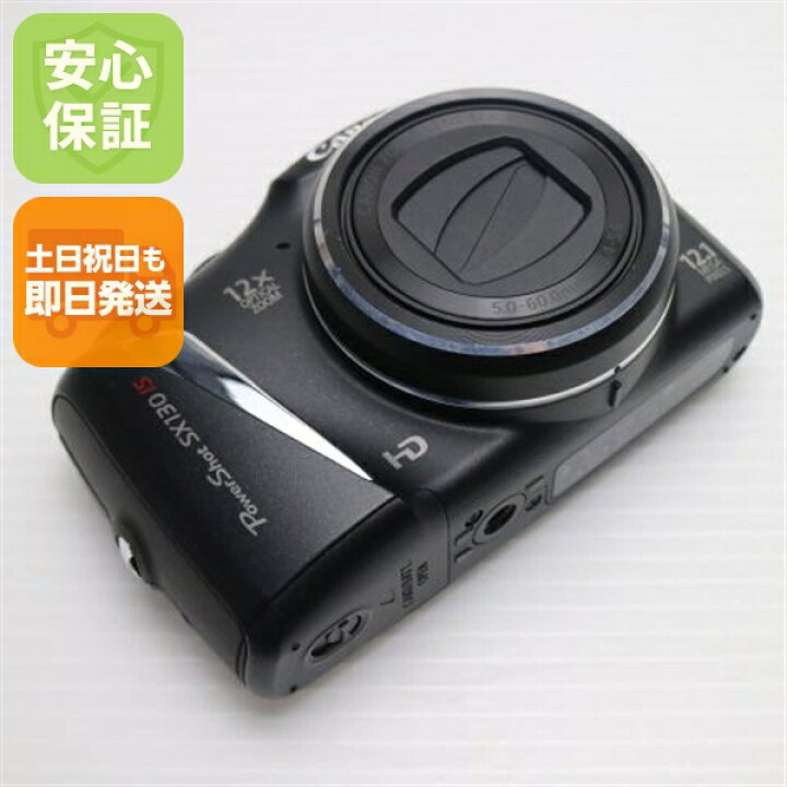 楽天市場】【中古】 超美品 PowerShot SX130 IS ブラック 安心保証 