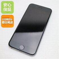 楽天市場】iphone6 スペースグレーの通販