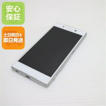楽天市場】docomo xperia z5 so－01h 白ロムの通販