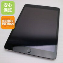 楽天市場】ipad mini2 中古 32gbの通販