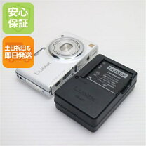 楽天市場】lumix dmc-fx（メーカーパナソニック）の通販