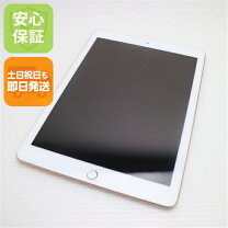 楽天市場】ipad 6世代 simフリー 32gbの通販